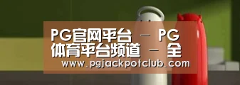 新闻资讯