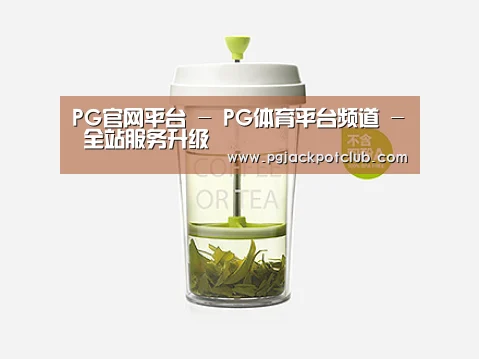 产品展示标题七