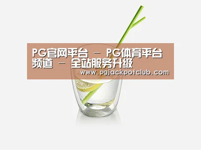 产品展示标题六