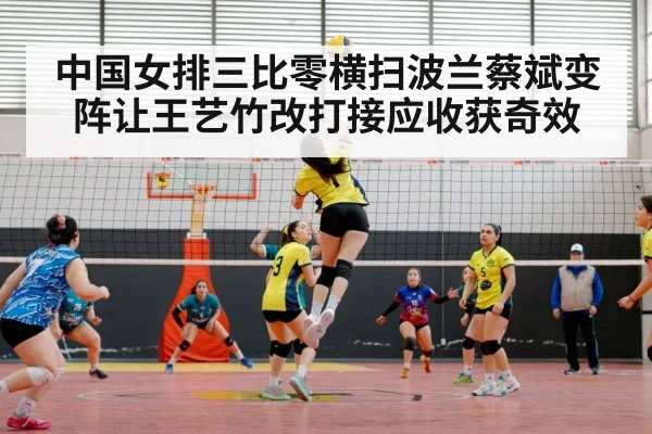 female volleyball player spike